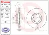 Вентильований гальмівний диск Brembo 09.A531.10 (фото 1)