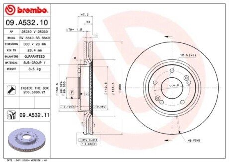 Вентильований гальмівний диск brembo 09.A532.10 на Киа Спортейдж 3