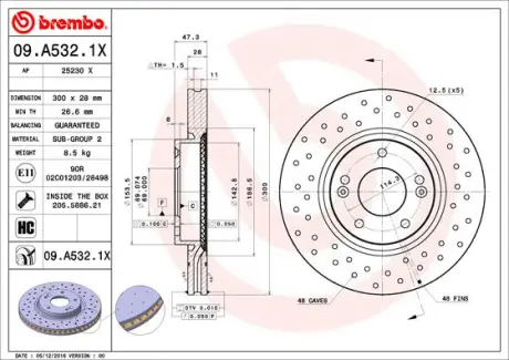 Вентильований гальмівний диск brembo 09A5321X Hyundai Туксон