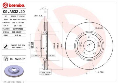 Вентильований гальмівний диск brembo 09A53220