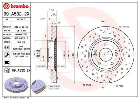 Вентильований гальмівний диск brembo 09A5322X