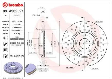 Вентилируемый тормозной диск brembo 09A5322X