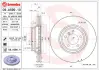 Вентилируемый тормозной диск brembo 09A59911