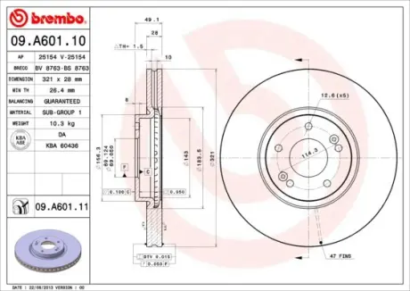 Вентилируемый тормозной диск brembo 09A60110 Hyundai Санта фе 2