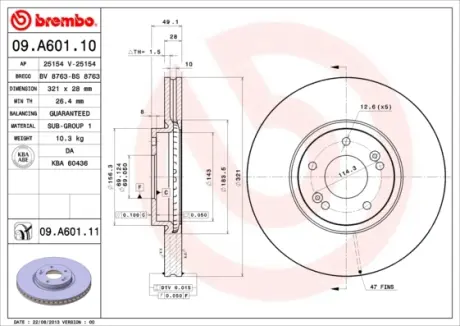 Вентильований гальмівний диск Brembo 09A60111