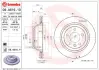 Вентильований гальмівний диск Brembo 09.A616.10 (фото 1)