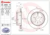 Вентильований гальмівний диск Brembo 09A62910 (фото 1)