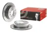 Вентильований гальмівний диск Brembo 09.A629.11 (фото 2)