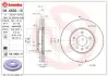 Вентильований гальмівний диск Brembo 09A63010 (фото 1)