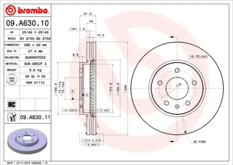 Вентилируемый тормозной диск brembo 09A63010