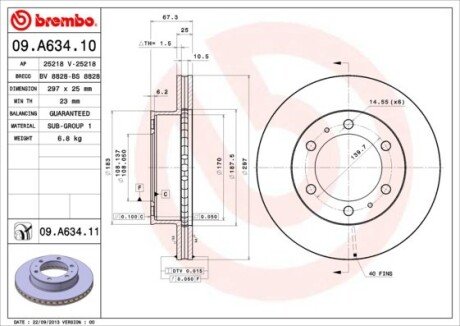 Вентильований гальмівний диск brembo 09A63410