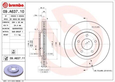 Вентилируемый тормозной диск brembo 09.A637.10 на Jeep Compass