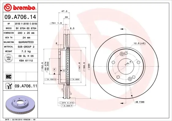 Вентильований гальмівний диск Brembo 09A70611 (фото 1)