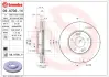 Вентильований гальмівний диск Brembo 09A70611 (фото 1)