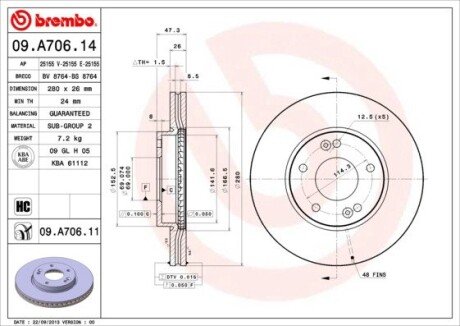 Вентилируемый тормозной диск brembo 09.A706.11 на Киа Каренс 2, 3