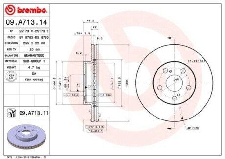 Вентильований гальмівний диск brembo 09A71311