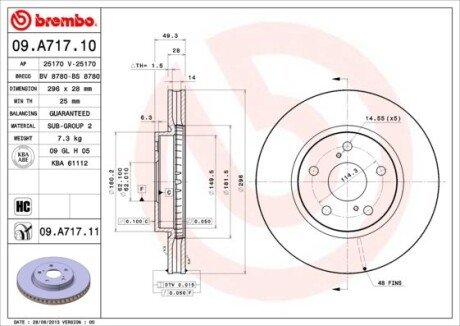 Вентильований гальмівний диск brembo 09A71711