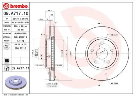 Вентилируемый тормозной диск brembo 09A71711