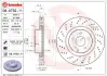 Вентильований гальмівний диск Brembo 09.A732.11 (фото 1)