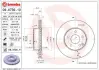 Вентильований гальмівний диск Brembo 09.A736.11 (фото 1)