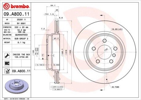 Вентильований гальмівний диск brembo 09.A800.11 на Бмв 5 серии