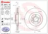 Вентильований гальмівний диск Brembo 09A81511 (фото 1)