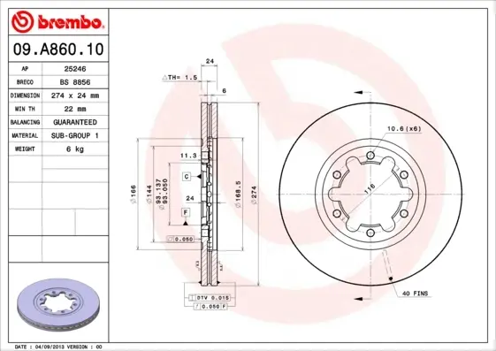 Вентильований гальмівний диск Brembo 09A86010 (фото 1)