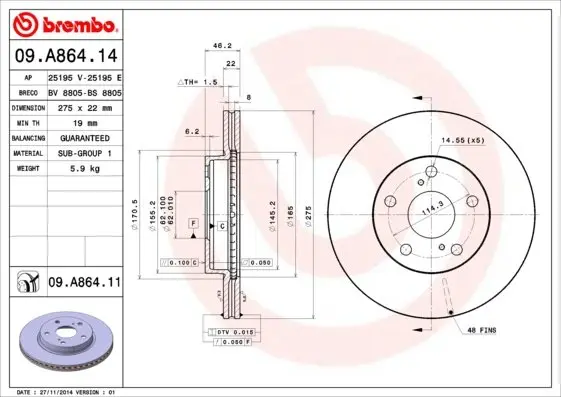 Вентилируемый тормозной диск brembo 09A86414