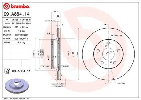 Вентильований гальмівний диск brembo 09.A864.14 на Тойота Аурис