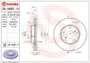 Вентильований гальмівний диск Brembo 09A86511 (фото 1)