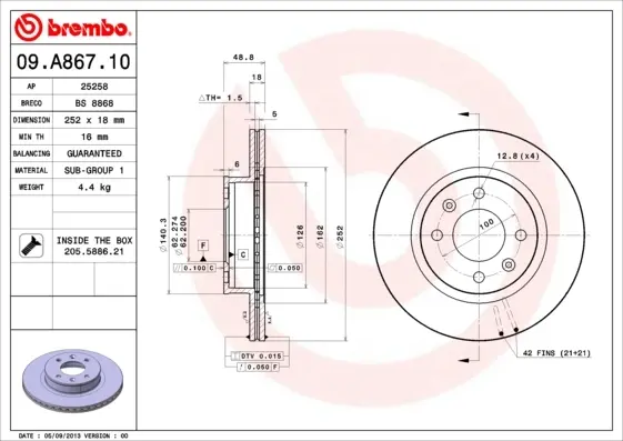 Вентильований гальмівний диск Brembo 09A86710 (фото 1)