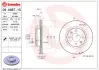Вентильований гальмівний диск Brembo 09A86710 (фото 1)