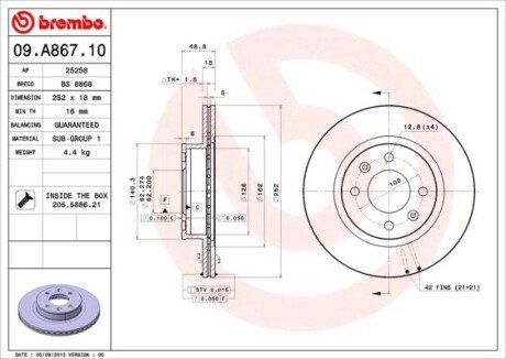 Вентильований гальмівний диск brembo 09.A867.10 на Киа Пиканто