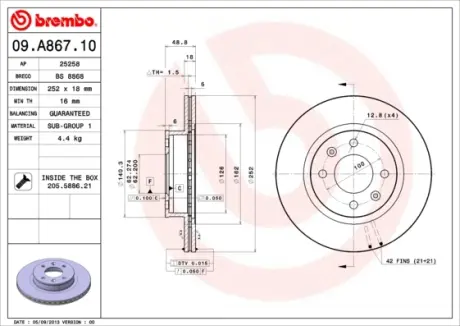 Вентильований гальмівний диск Brembo 09A86710