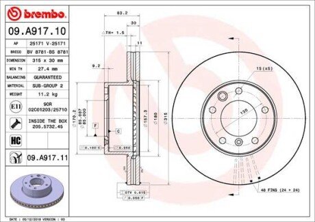 Вентильований гальмівний диск brembo 09.A917.11