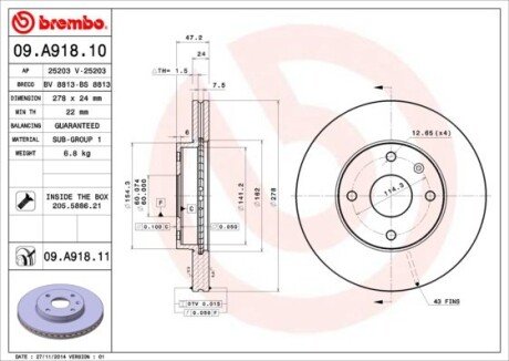 Вентилируемый тормозной диск brembo 09.A918.10 на Chevrolet Epica