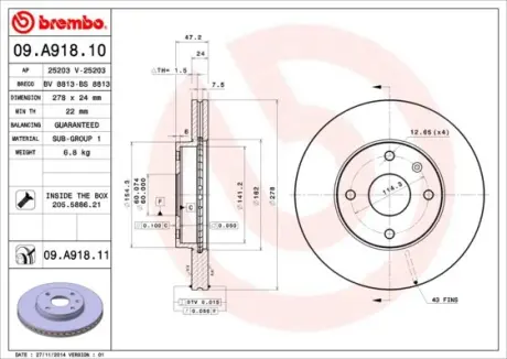 Вентильований гальмівний диск Brembo 09.A918.10