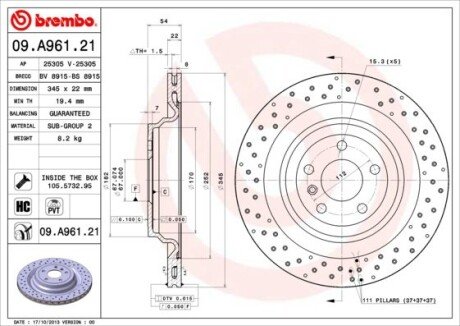 Вентильований гальмівний диск brembo 09.A961.21