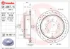 Вентильований гальмівний диск Brembo 09.A967.1X (фото 1)