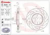 Вентильований гальмівний диск Brembo 09.B040.1X (фото 1)
