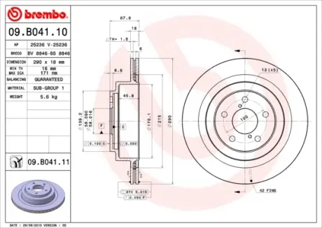 Вентильований гальмівний диск Brembo 09B04111