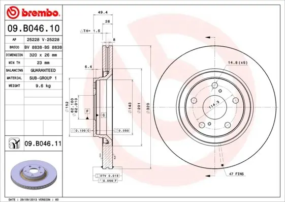 Вентилируемый тормозной диск brembo 09B04611