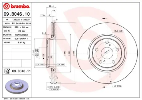Вентилируемый тормозной диск brembo 09B04611