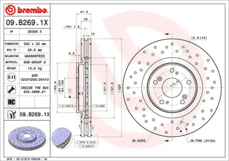 Вентилируемый тормозной диск brembo 09.B269.1X