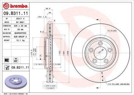 Вентилируемый тормозной диск brembo 09.B311.11 на Ягуар S type