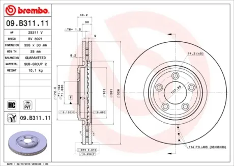Вентилируемый тормозной диск brembo 09B31111