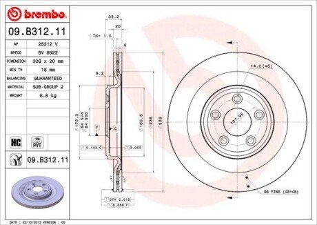 Вентилируемый тормозной диск brembo 09.B312.11 на Ягуар S type