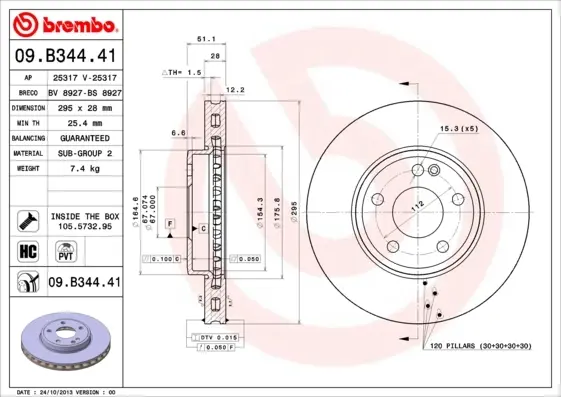 Вентилируемый тормозной диск brembo 09.B344.41