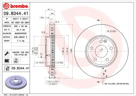 Вентильований гальмівний диск Brembo 09.B344.41