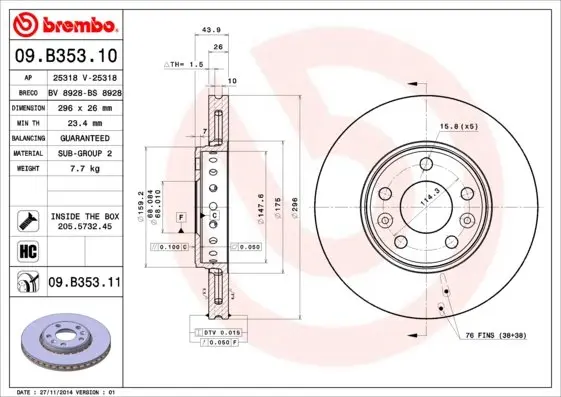Вентилируемый тормозной диск brembo 09B35311